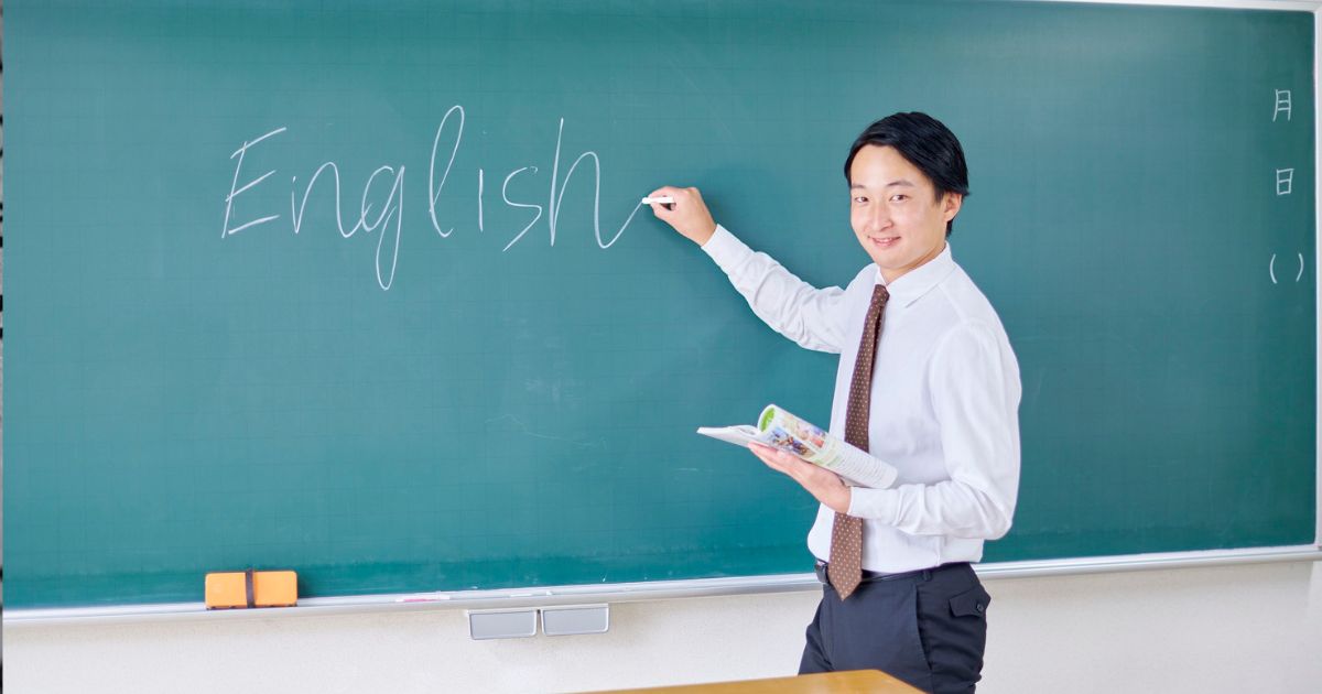 Les Privat Bahasa Inggris Tutor Mengajar