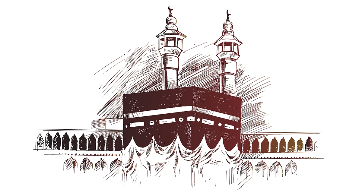 Tema Maulid Nabi Muhammad SAW 2025 di Sekolah