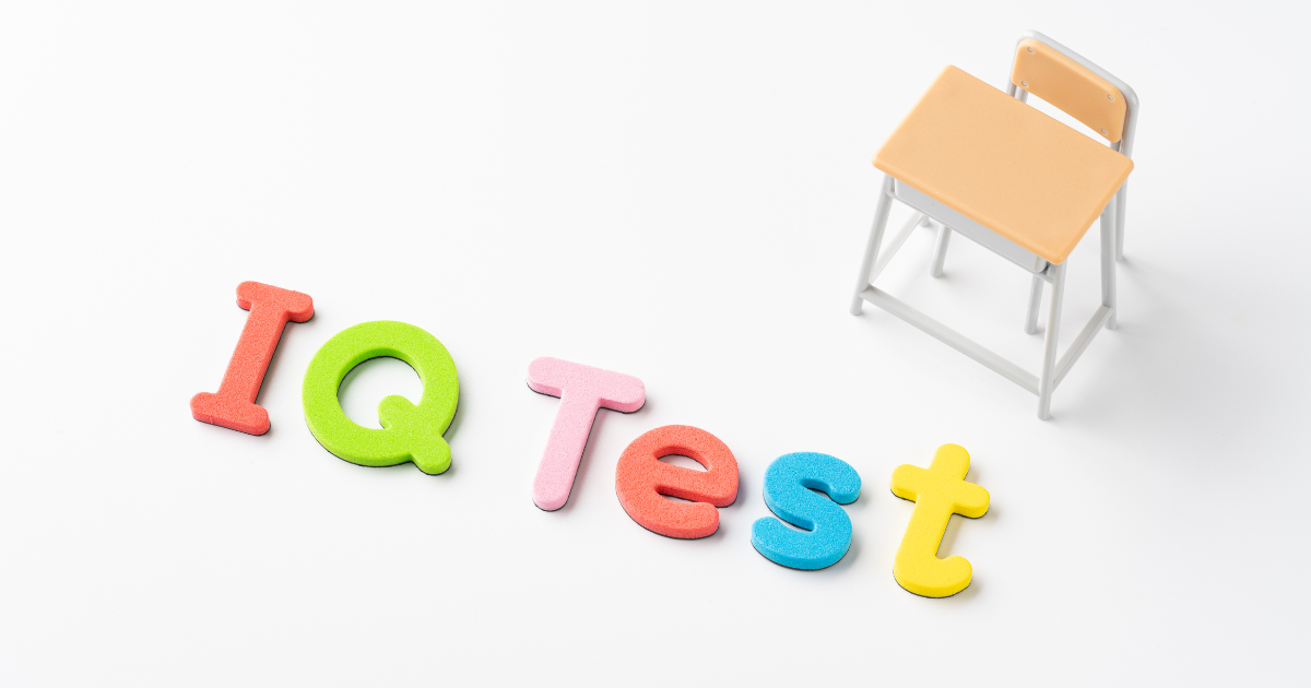 soal-tes-iq